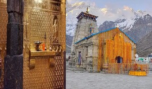 केदारनाथ मंदिर को स्वर्णमंडित करने पर विवाद क्षुद्र राजनीतिक तत्वों का षड्यंत्र: मंदिर समिति