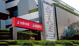 HDFC ने शिक्षा ऋण शाखा एचडीएफसी क्रेडिला को 9,060 करोड़ रुपये में बेचा