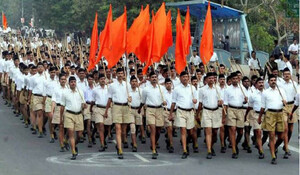 Madhya Pradesh: RSS के कार्यक्रम में सरकारी अधिकारियों के शामिल होने को लेकर कांग्रेस और भाजपा में तकरार