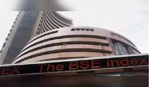 Share Market: BSE की सूचीबद्ध कंपनियों का बाजार पूंजीकरण 294.49 लाख करोड़ रुपये के नए रिकॉर्ड स्तर पर