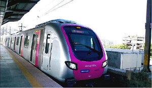 MRVC ने 238 वंदे मेट्रो ट्रेन खरीदने के लिए अन्तर्राष्ट्रीय निविदा की आमंत्रित