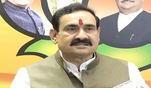 Madhya Pradesh: गृह मंत्री नरोत्तम मिश्रा बोले- मध्य प्रदेश में हम नक्सलवाद को पांव पसारने नहीं देंगे