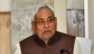 Bihar: विपक्षी दलों की बैठक आरंभ, मिशन 2024 के लिए साझा रणनीति पर मंथन