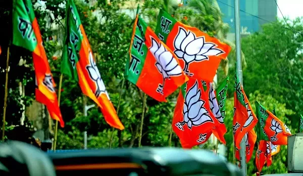 Arunachal Pradesh election results 2024: अरुणाचल में बीजेपी की प्रचंड जीत, BJP ने 60 में 46 सीटों पर किया कब्जा