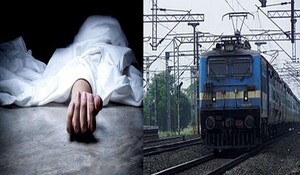 Rajasthan: ट्रेन की चपेट में आने से पिता- पुत्री की मौत, रेल में चढ़ते समय हुआ हादसा