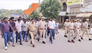 Dungarpur News: सरकारी जमीन पर समुदाय विशेष के लोगों के अतिक्रमण को लेकर प्रदर्शन, लापरवाही के आरोप लगा फिर दिया अल्टीमेटम