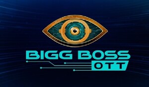 Bigg Boss OTT ने 15 दिनों में किया 4 बिलियन मिनिट्‌ का वॉच टाइम रिकॉर्ड