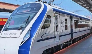 जोधपुर को मिला वंदे भारत का तोहफा, प्रधानमंत्री नरेंद्र मोदी ने वंदे भारत ट्रेन को दिखाई हरी झंडी ​