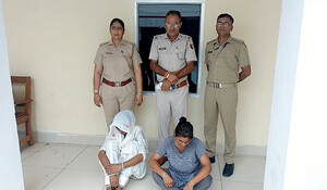 Sriganganagar News: छात्र को हनी ट्रैप में फंसाया, 35000 रुपए नहीं देने पर भी दुष्कर्म का मामला दर्ज कराने की धमकी; दो महिला गिरफ्तार