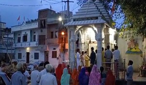 VIDEO: उदयपुर में भगवान शिव का अनूठा मंदिर, बाल शिवभक्तों के जिम्मे हैं प्रकटेश्वर महादेव, देखिए ये खास रिपोर्ट