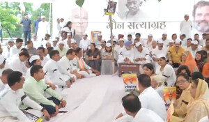 Congress Maun Satyagraha: जयपुर में राहुल गांधी के समर्थन में कांग्रेस का काली पट्टी बांध कर मौन सत्याग्रह शुरू