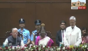VIDEO: स्पीकर सीपी जोशी बोले, आज राजस्थान विधानसभा के लिए ऐतिहासिक दिन, पहली बार राष्ट्रपति पहुंचीं
