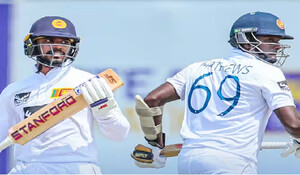 PAK vs SL: श्रीलंका ने पहली पारी में बनाये 312 रन, धनंजय डी सिल्वा ने जड़ा 10वां टेस्ट शतक