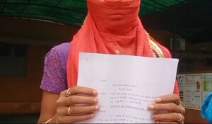 Rajasthan: अंधविश्वास में प्रताड़ना, पति ने ही महिला पर लगाया डायन का आरोप फिर कर ली दूसरी शादी
