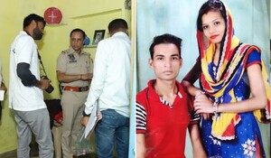 Jaipur News: पेचकस से ताबड़तोड़ वार कर पति ने की पत्नी की हत्या, घटना के बाद आरोपी मौके से फरार