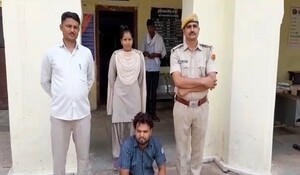 Rajasthan: बौंली पुलिस ने ऑनलाइन सट्टा चलाने वाले एक को किया आरोपी गिरफ्तार, पूछताछ में कई खुलासे संभव
