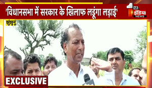 Rajasthan Politics: मंत्री पद से बर्खास्तगी के बाद राजेंद्र गुढ़ा ने सरकार पर कसा तंज, बोले- विधानसभा में बैठकर आमने-सामने की लड़ाई लड़ी जाएगी