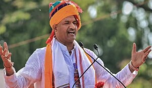 Rajasthan: सीपी जोशी बोले- राजस्थान में भाजपा की सरकार बनते ही भर्ती घोटालों की करवाई जाएगी जांच
