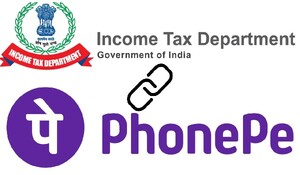 Taxpayers अब PhonePe के माध्यम से कर सकते टैक्स का भुगतान