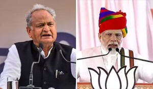 Rajasthan Politics: आज सीकर दौरे से पहले CM अशोक गहलोत ने PM मोदी के सामने रखी ये 5 बड़ी मांगें, PMO पर लगाया बड़ा आरोप