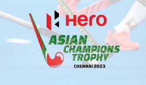 Hockey Asian Champions Trophy 2023 आज से शुरू, भारत का पहला मैच आज चीन के साथ, 9 अगस्त को होगा भारत v/s पाकिस्तान