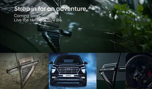 Hyundai Creta 'एडवेंचर एडिशन' का टीज़र जारी, Alcazar का भी हो सकता 'एडवेंचर एडिशन' लॉन्च