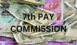 7th Pay Commission: DA बढ़ोतरी पर केंद्रीय कर्मचारियों के लिए बड़ा अपडेट