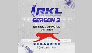 शिव नरेश को रियल कबड्डी सीज़न 3 के लिए आधिकारिक किट पार्टनर किया नामित