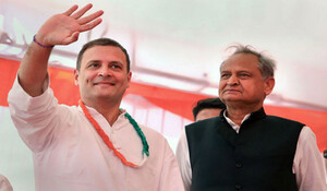 Rajasthan Politics: राहुल गांधी आज आएंगे मानगढ़ धाम, 16 सीटों पर देंगे सीधा सियासी संदेश; समझें पूरा गणित