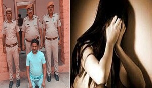 Nagaur News: सूदखोर ने 10 हजार रुपए दिए उधार; ब्याज के रूप में लूट ली आबरू, आरोपी गिरफ्तार