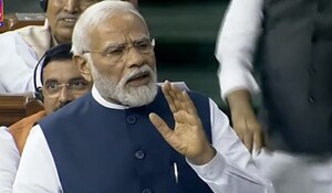 VIDEO: प्रधानमंत्री मोदी ने ली कांग्रेस नेता की चुटकी, कहा-अधीर रंजन गुड़ का गोबर करने में माहिर