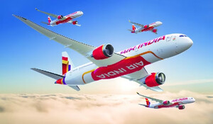 एयर इंडिया का नया लोगो हुआ लॉन्च, कंपनी ने बताया असीमित संभावनाओं का प्रतीक