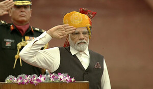 Independence Day 2023: PM मोदी ने 10वीं बार लाल किले पर फहराया तिरंगा, पूरा राष्ट्र देशभक्ति से लबरेज