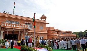 Independence Day 2023: राज्यपाल कलराज मिश्र ने राजभवन में किया झण्डारोहण,आरएसी गारद की ली सलामी