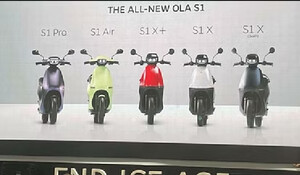 Ola S1X Launch: ओला का एस1 एक्स स्कूटर लॉन्च, दिसंबर से शुरू होगी डिलीवरी