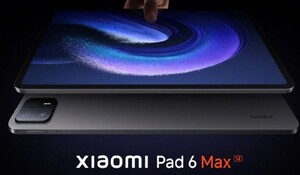 Xiaomi Pad 6 Max, स्नैपड्रैगन 8+ Gen 1 SoC के साथ हुआ लॉन्च