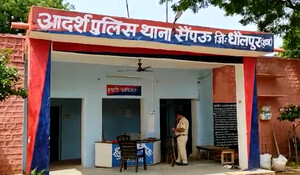 Dholpur News: पत्नी की हत्या के आरोप में फरार व्यक्ति का झोपड़ी में मिला शव, अवसाद में अत्यधिक शराब के सेवन से मौत की आशंका