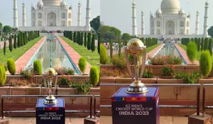 World Cup Trophy: ताजमहल पहुंची वर्ल्ड कप ट्रॉफी, लोगों में सेल्फी लेने की मची होड़