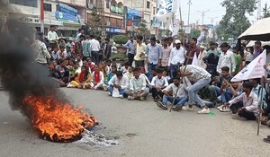 Dungarpur News: छात्रसंघ चुनावों पर रोक के विरोध में उतरे स्टूडेंट, BPVM ने कॉलेज गेट के सामने किया प्रदर्शन