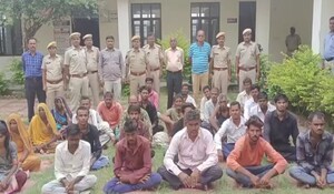 Udaipur News: चोर को लेने गई पुलिस पर ग्रामीणों ने किया जानलेवा हमला, तकरीबन 29 से अधिक ग्रामीणों को हिरासत में लिया