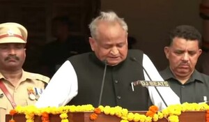 Rajasthan: CM अशोक गहलोत ने की बड़ी घोषणा, बरसों से प्यासे रामगढ़ बांध को ERCP में ईसरदा बांध से भरा जाएगा