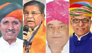 Rajasthan Election: विधानसभा चुनाव को लेकर BJP ने किया प्रदेश संकल्प पत्र व चुनाव प्रबंधन समिति का ऐलान, जानिए किस किस को मिली जिम्मेदारी