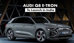 Audi Q8 e-tron भारत में हुई लॉन्च, जानिए कीमत, स्पेसिफिकेशन व फीचर्स