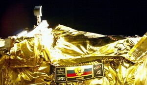 रूस का पहला चंद्रमा मिशन 'लूना-25' हुआ फेल, जानिए क्या हुआ ऐसा
