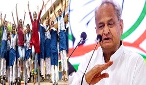 Rajasthan: CM अशोक गहलोत ने छात्रा स्कूटी योजना की पात्रता में दी ढील, अब 50 प्रतिशत अंक पर मिल जाएगी स्कूटी