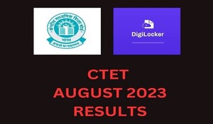 CTET अगस्त 2023 का परिणाम डिजीलॉकर पर होगा अपलोड, जानिए कैसे देखें