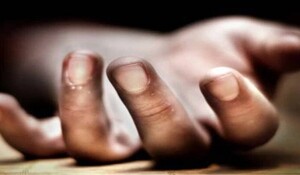 Bundi News: विवाहिता की संदिग्ध मौत, परिजनों ने जताई हत्या की आशंका; जांच में जुटी पुलिस