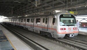 VIDEO: जयपुर मेट्रो रूट विस्तार की कवायद, प्रोजेक्ट की कुल लागत 1184.89 करोड़ रुपए, देखिए ये खास रिपोर्ट