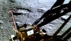 Chandryaan-3 ने पहली बार चंद्रमा के दक्षिणी ध्रुव पर मिट्टी के तापमान का अवलोकन किया साझा