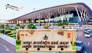 Jaipur से 7 नए शहरों को मिलेगी एयरपोर्ट कनेक्टिविटी, यह शहर होंगे शामिल